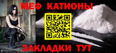 шишки Будённовск