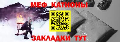 MDMA Бузулук
