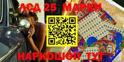 MDMA Бузулук