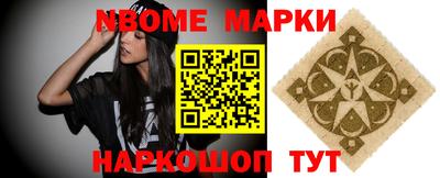 MDMA Бузулук