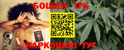 MDMA Бузулук