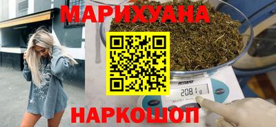 MDMA Бузулук