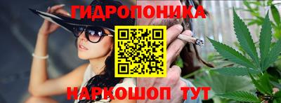 MDMA Бузулук