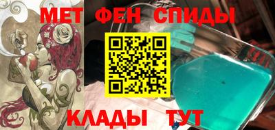 шишки Будённовск
