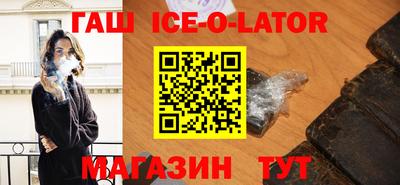 MDMA Бузулук