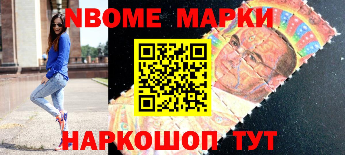 LSD-25 экстази кислота  Вход с VPN  Стерлитамак  Лсд 25 экстази ecstasy 