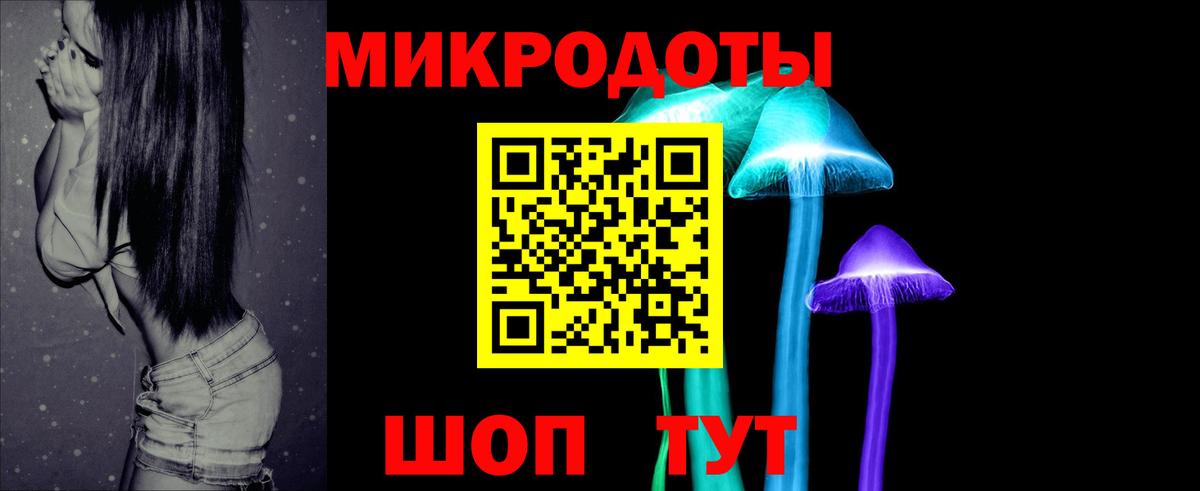 Псилоцибиновые грибы Cubensis  Псилоцибиновые грибы Cubensis  Стерлитамак  Вход с VPN 